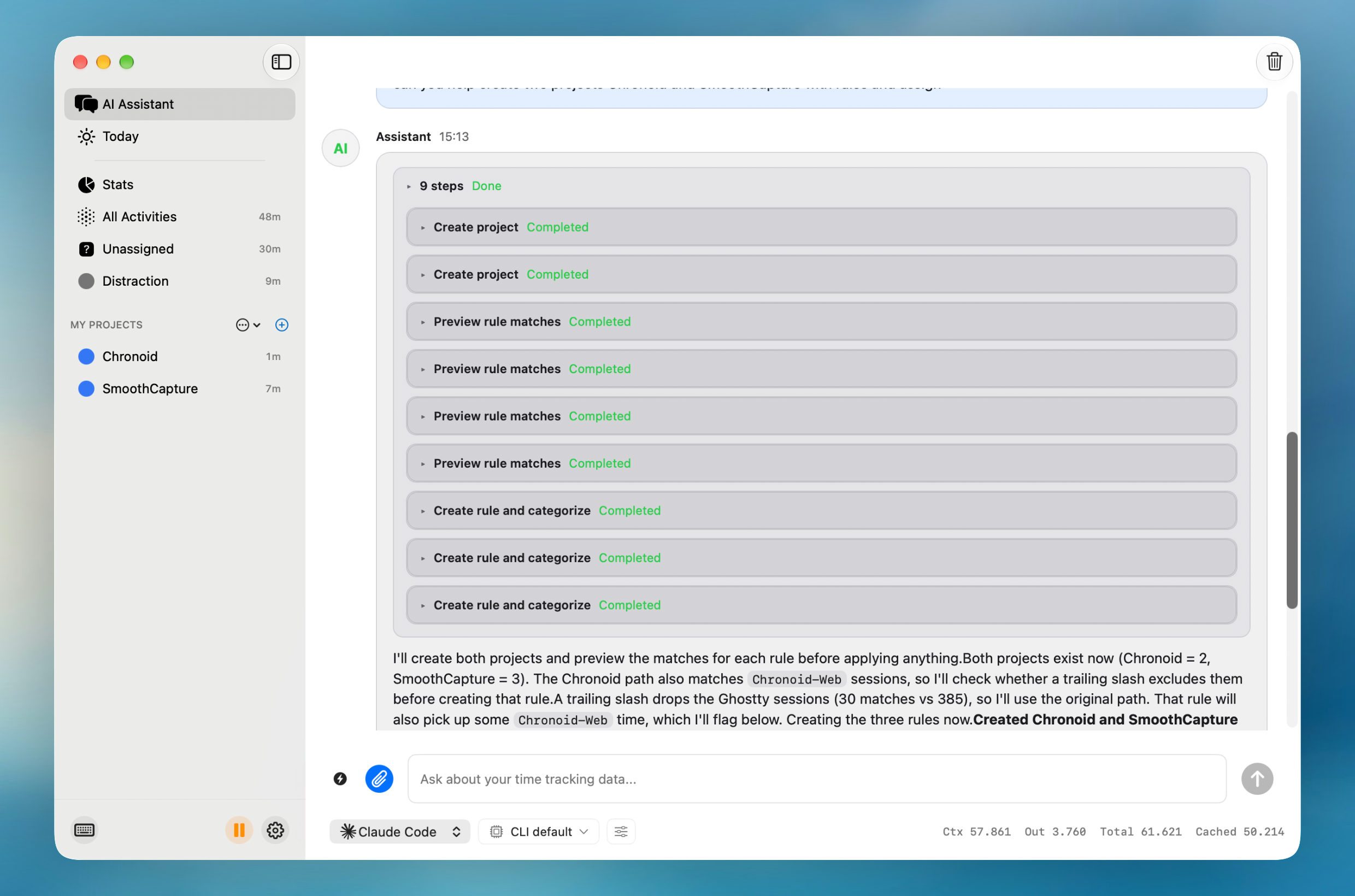 The assistant's steps expanded: projects created, rule matches previewed, rules created